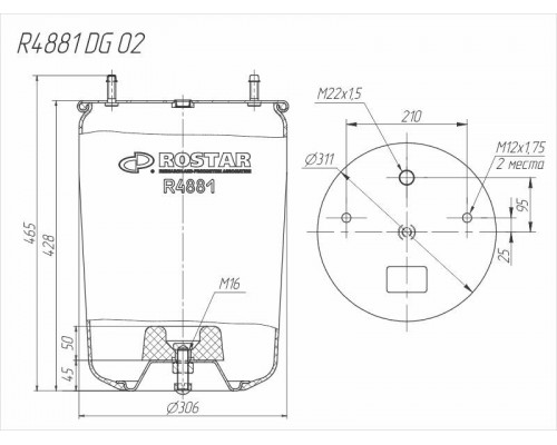 Cylinder (without piston) R4881DG02 (CONTITECH 4881NP02)